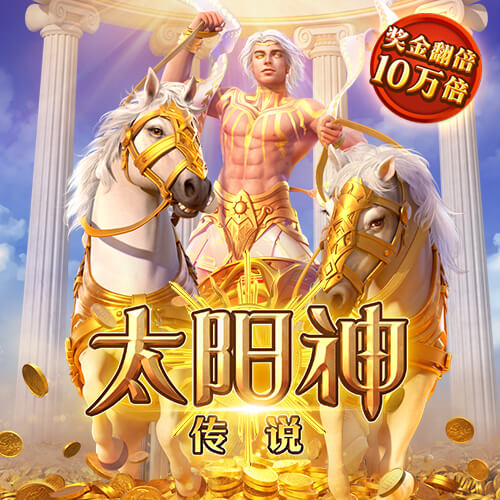 百事娱乐手机版